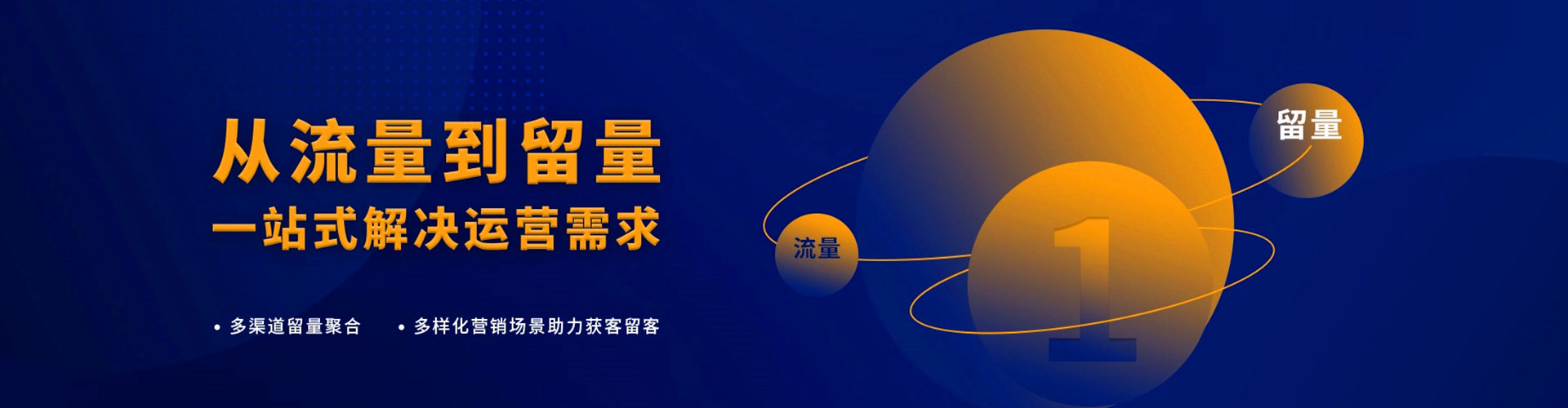 常州百度竞价赚钱